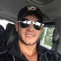 Отзыв от Демьян - DTV виза